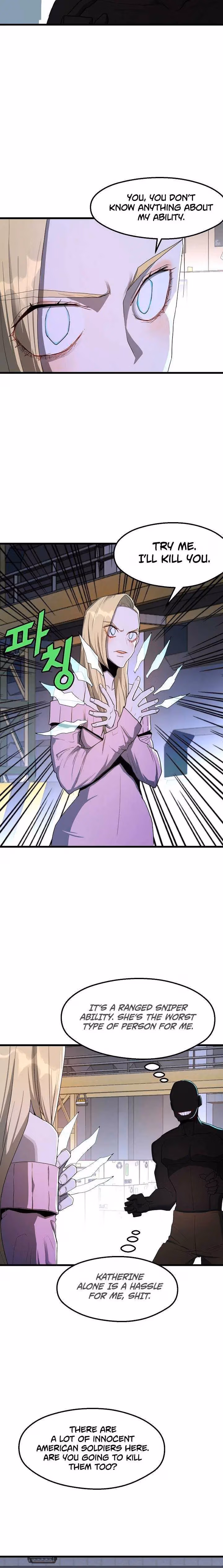 Read The Invincible Deadbeat chapter 34 image 17 on Lezhin