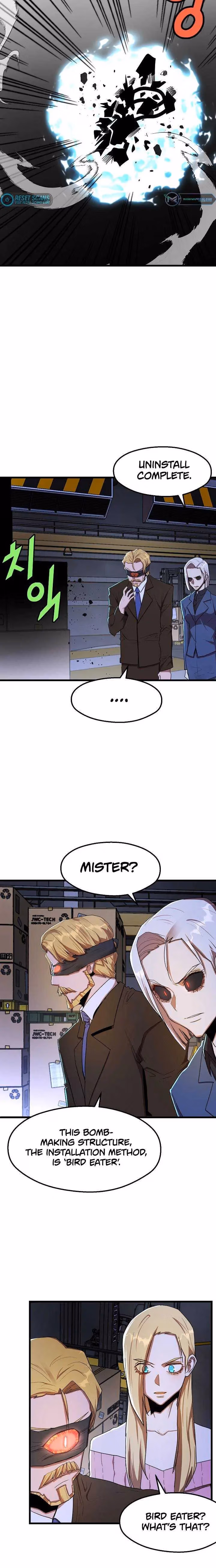 Read The Invincible Deadbeat chapter 34 image 7 on Lezhin