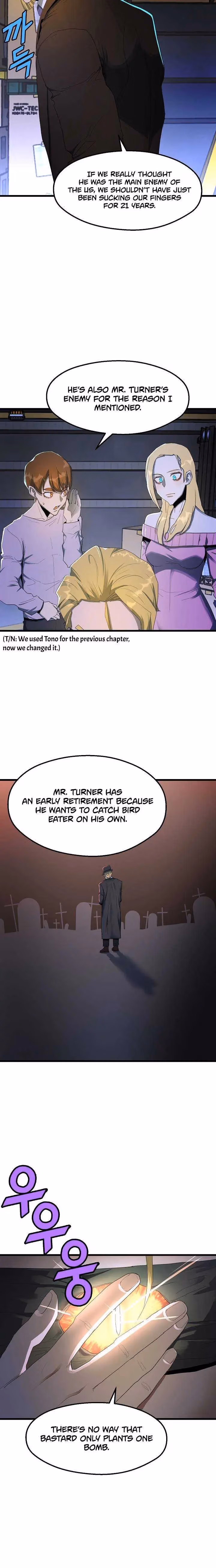 Read The Invincible Deadbeat chapter 34 image 9 on Lezhin