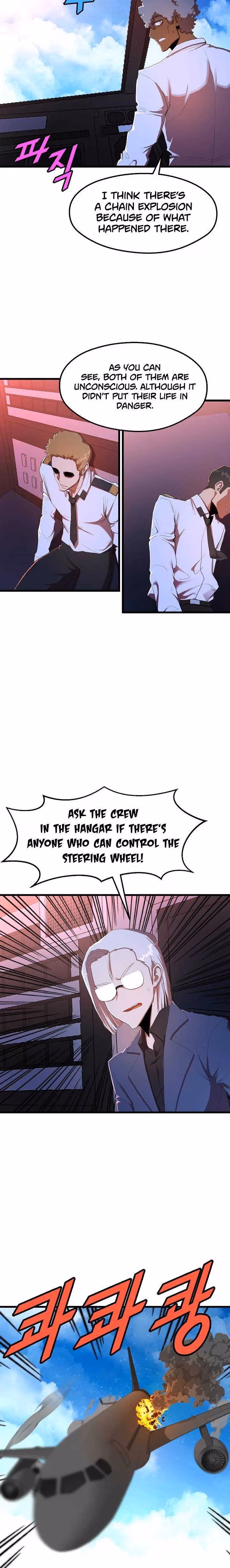 Read The Invincible Deadbeat chapter 35 image 14 on Lezhin