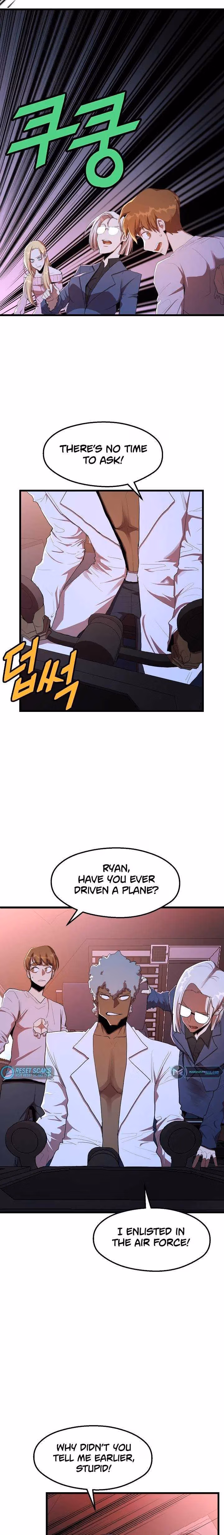 Read The Invincible Deadbeat chapter 35 image 15 on Lezhin
