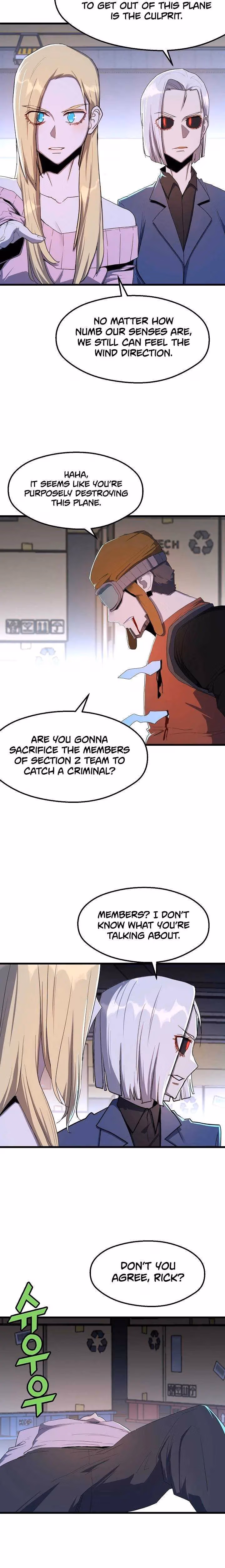 Read The Invincible Deadbeat chapter 35 image 4 on Lezhin