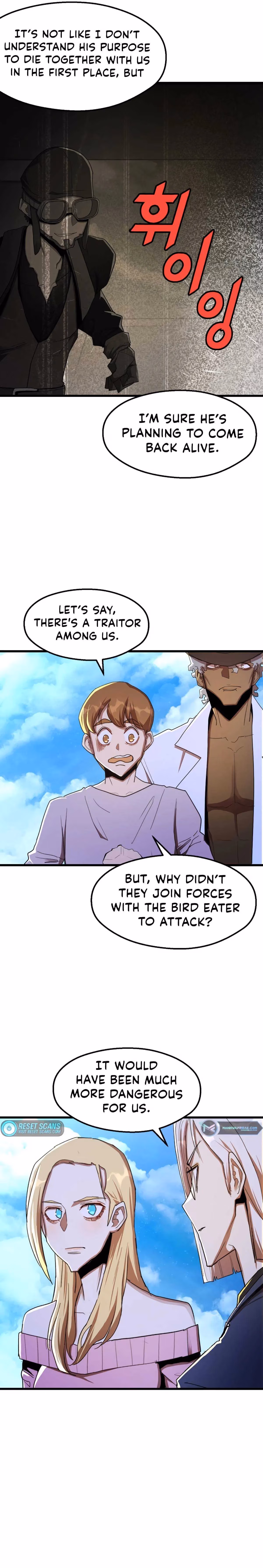 Read The Invincible Deadbeat chapter 36 image 4 on Lezhin