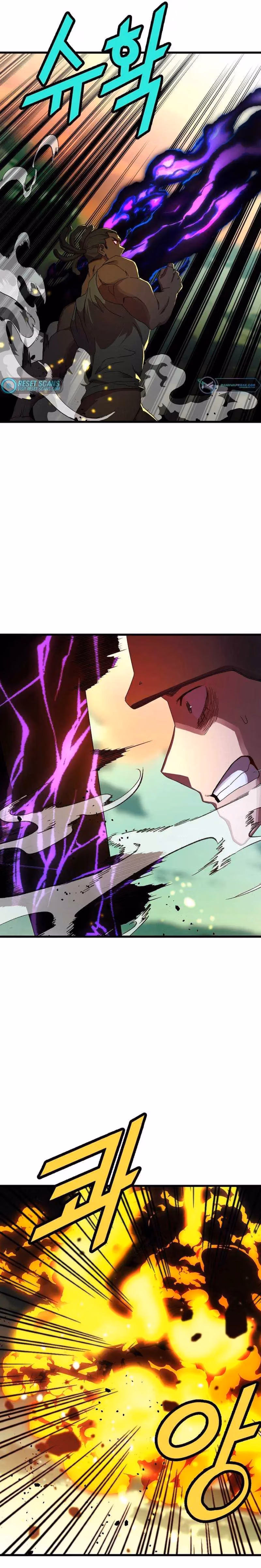 Read The Invincible Deadbeat chapter 38 image 10 on Lezhin