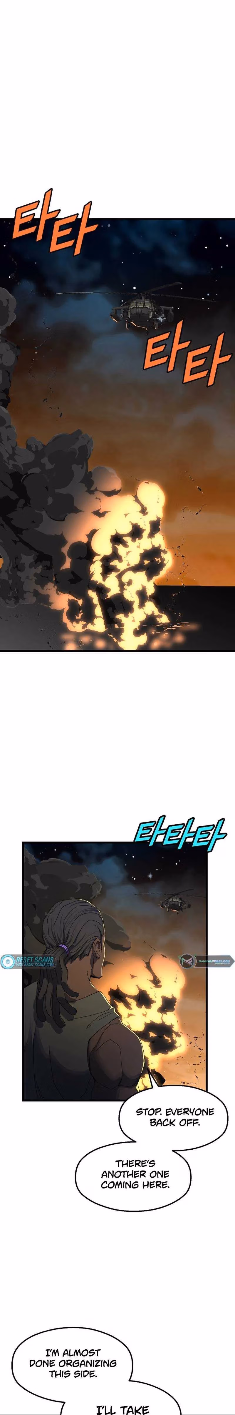 Read The Invincible Deadbeat chapter 38 image 12 on Lezhin