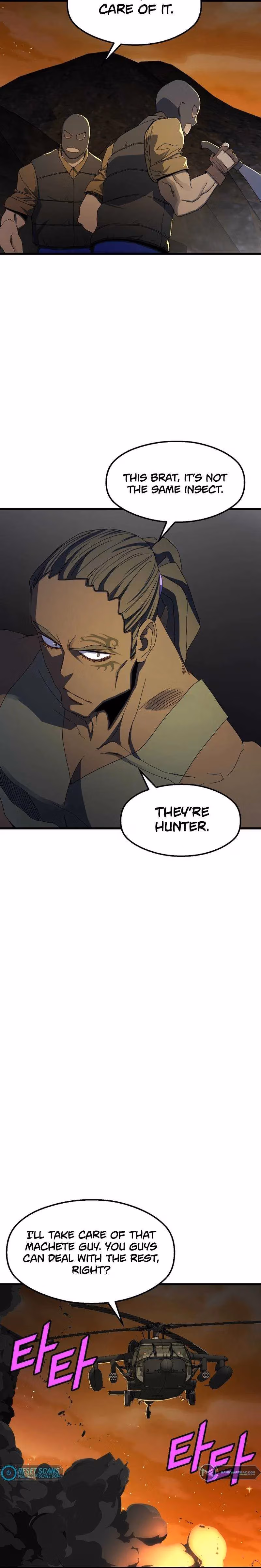 Read The Invincible Deadbeat chapter 38 image 13 on Lezhin