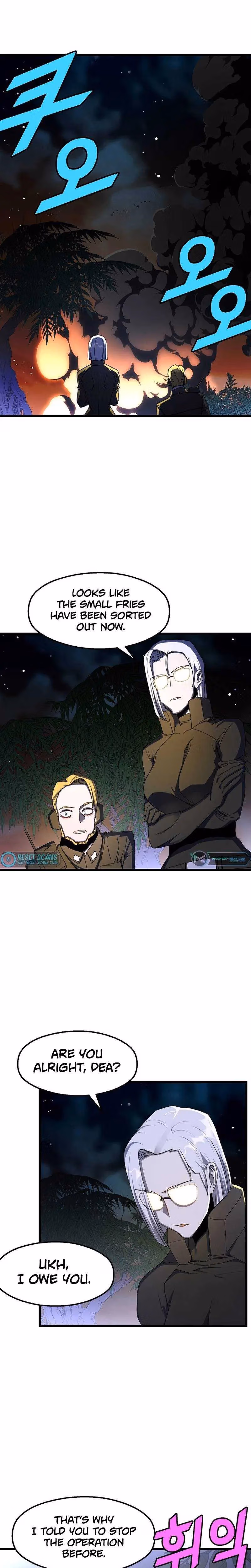Read The Invincible Deadbeat chapter 39 image 21 on Lezhin