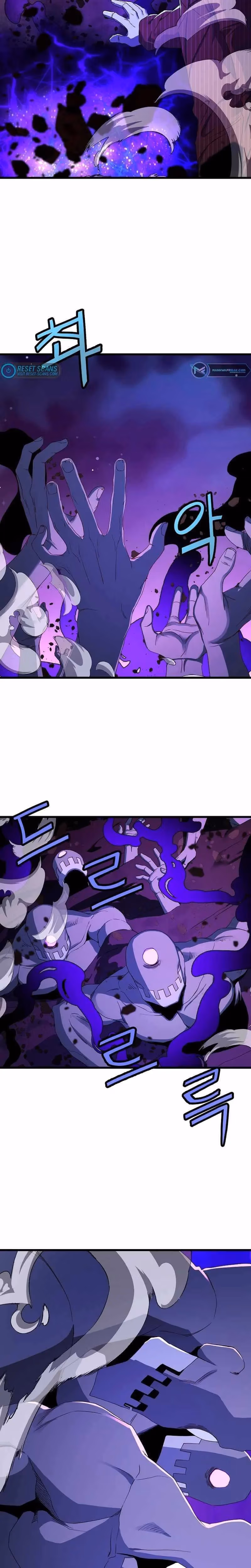 Read The Invincible Deadbeat chapter 40 image 15 on Lezhin