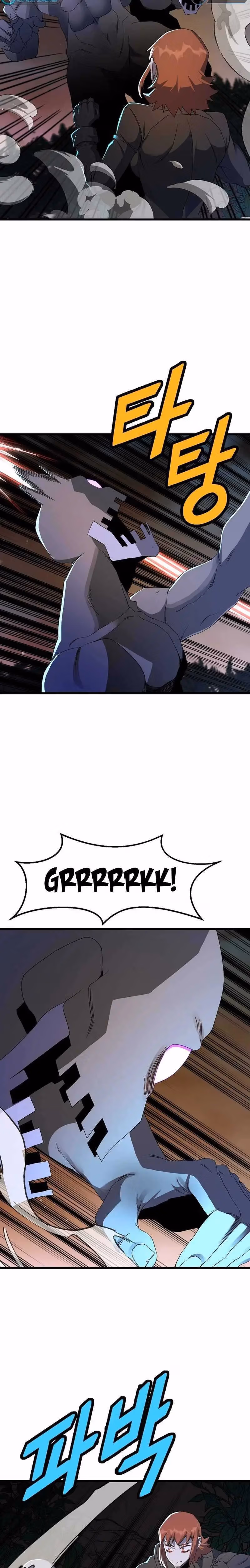 Read The Invincible Deadbeat chapter 40 image 17 on Lezhin