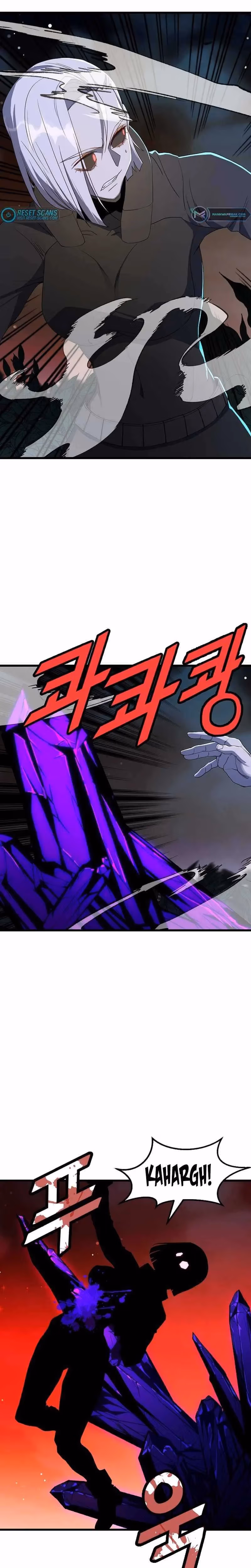 Read The Invincible Deadbeat chapter 40 image 23 on Lezhin