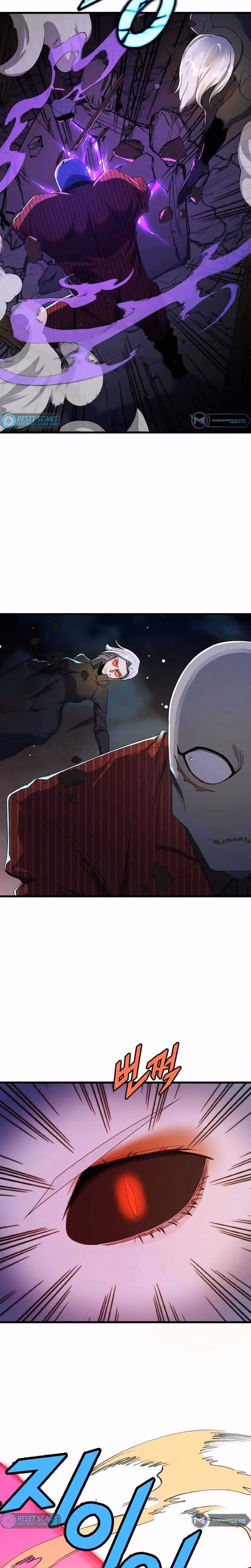 Read The Invincible Deadbeat chapter 40 image 5 on Lezhin