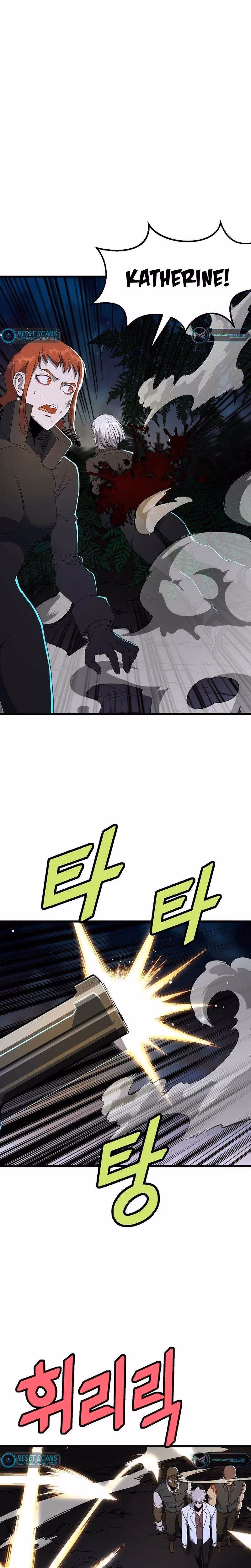 Read The Invincible Deadbeat chapter 41 image 1 on Lezhin