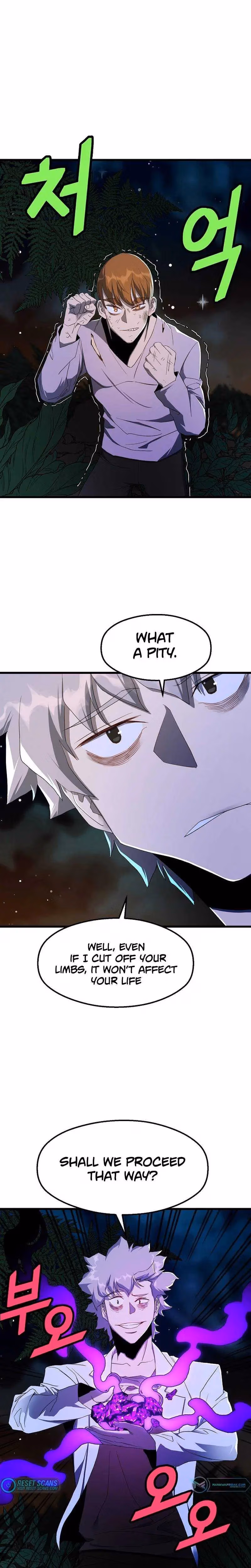 Read The Invincible Deadbeat chapter 41 image 13 on Lezhin