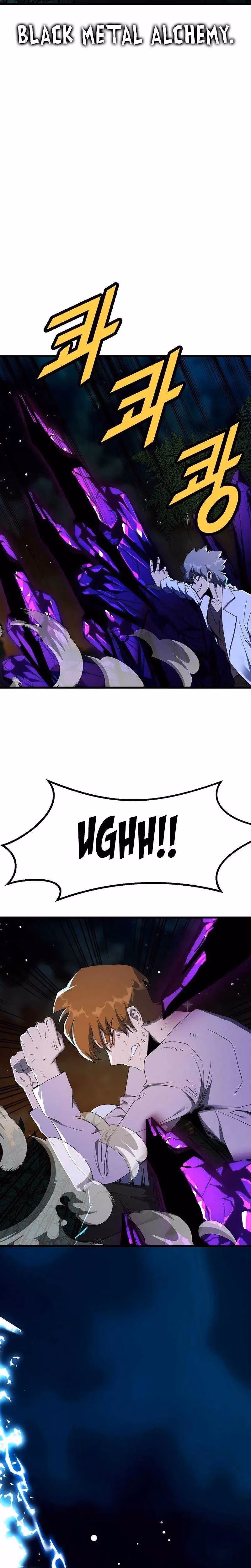 Read The Invincible Deadbeat chapter 41 image 14 on Lezhin