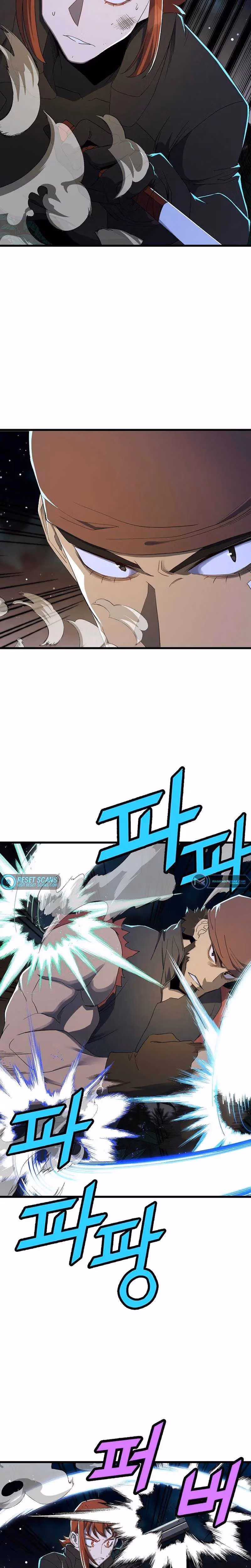 Read The Invincible Deadbeat chapter 41 image 5 on Lezhin