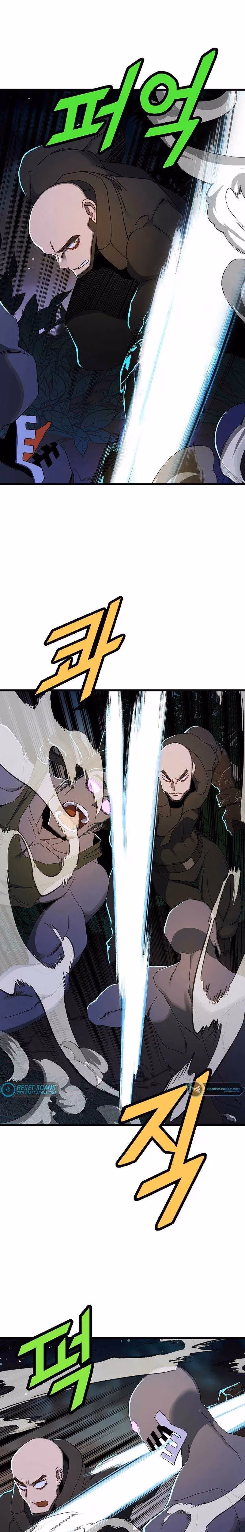 Read The Invincible Deadbeat chapter 42 image 12 on Lezhin