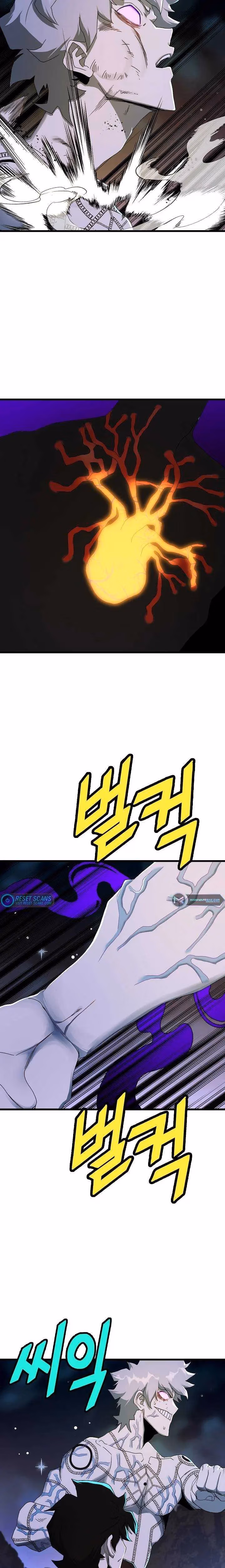 Read The Invincible Deadbeat chapter 43 image 13 on Lezhin