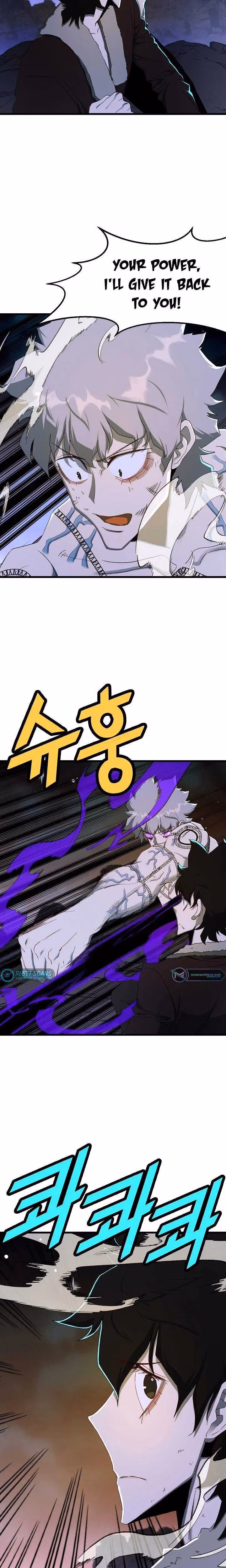 Read The Invincible Deadbeat chapter 43 image 14 on Lezhin
