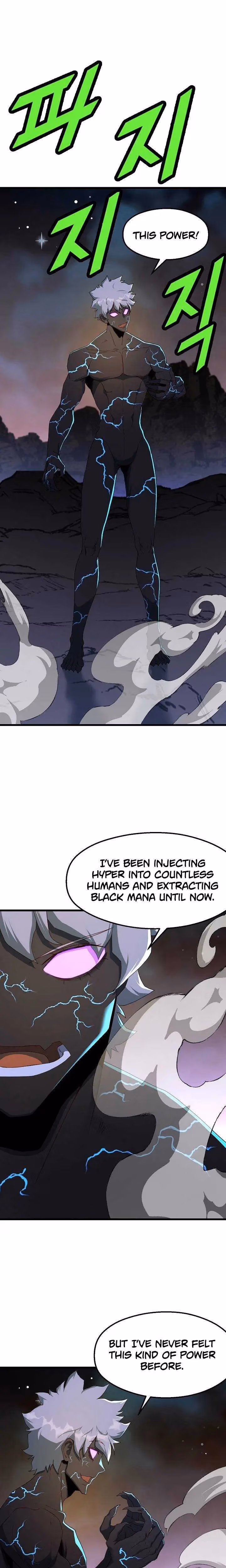 Read The Invincible Deadbeat chapter 43 image 17 on Lezhin