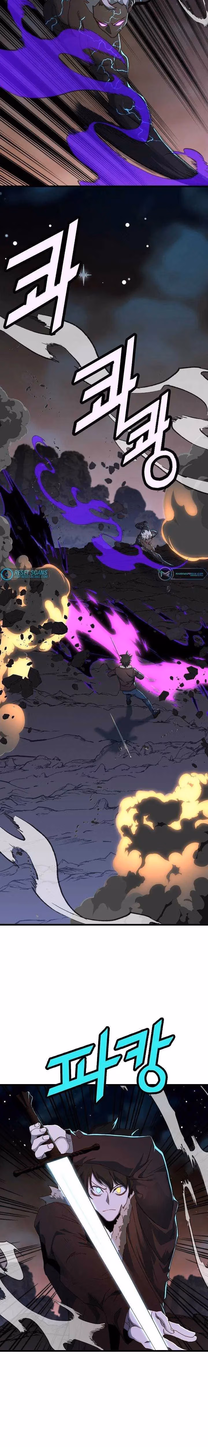 Read The Invincible Deadbeat chapter 43 image 19 on Lezhin