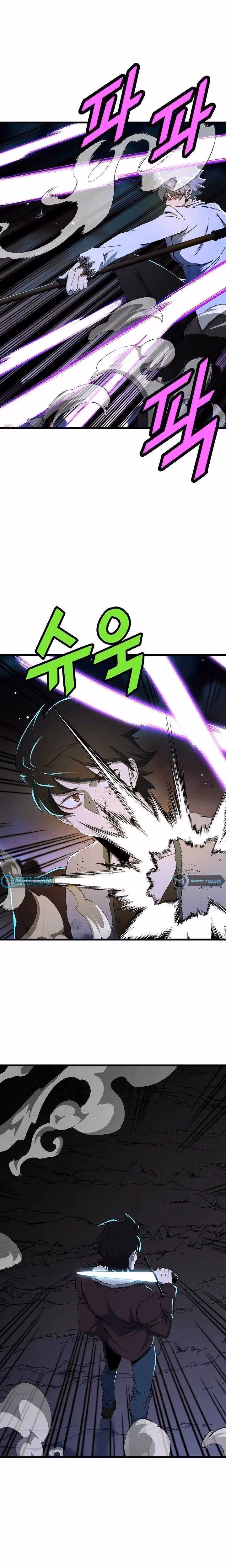 Read The Invincible Deadbeat chapter 43 image 3 on Lezhin