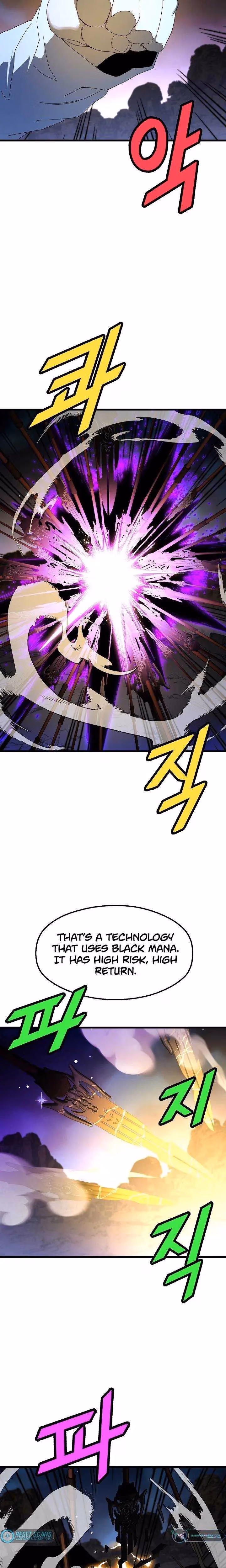 Read The Invincible Deadbeat chapter 43 image 5 on Lezhin