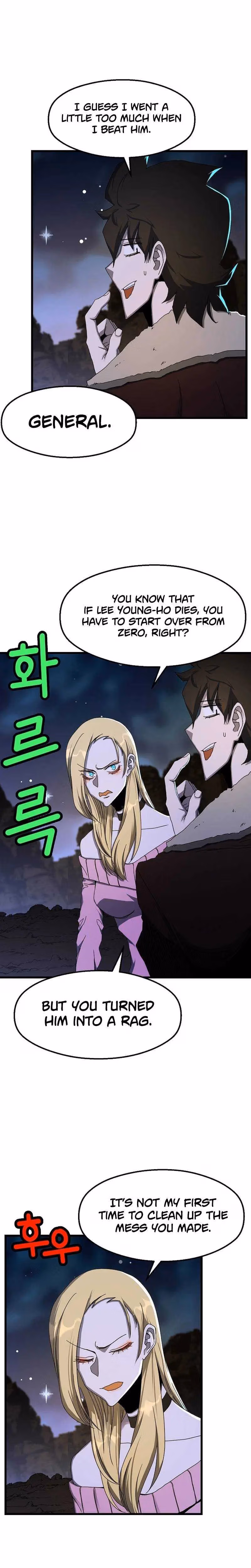 Read The Invincible Deadbeat chapter 44 image 13 on Lezhin