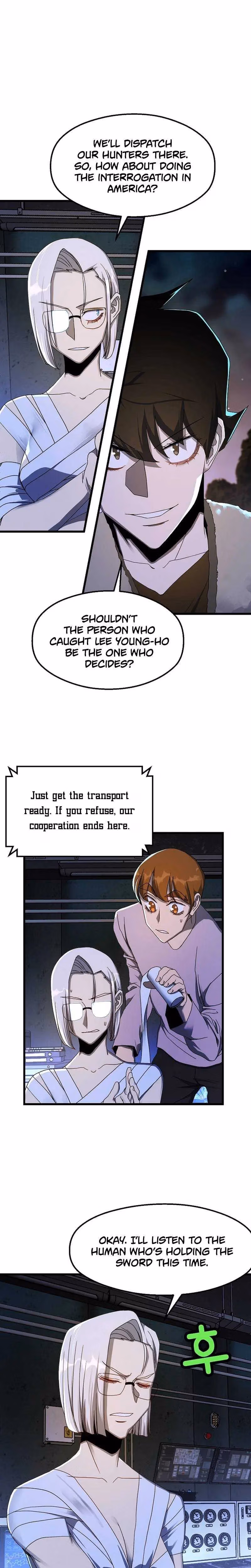 Read The Invincible Deadbeat chapter 44 image 17 on Lezhin