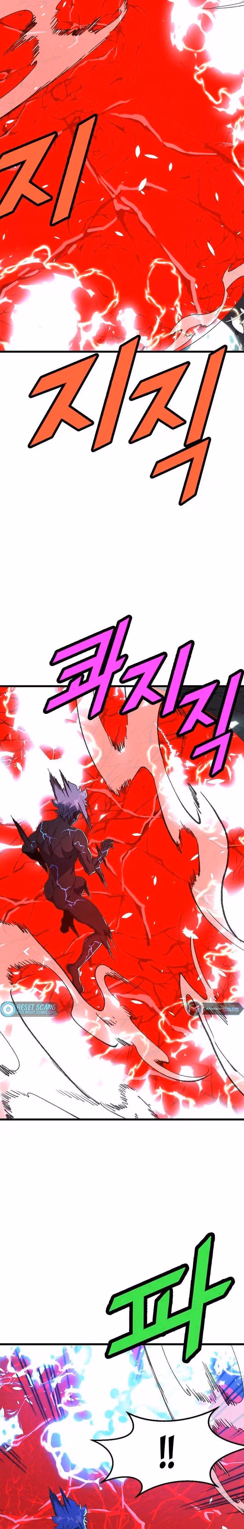 Read The Invincible Deadbeat chapter 44 image 6 on Lezhin