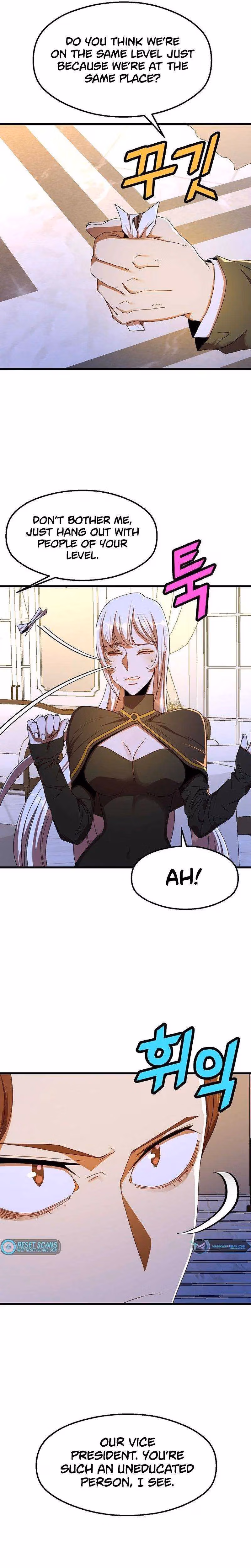 Read The Invincible Deadbeat chapter 45 image 15 on Lezhin