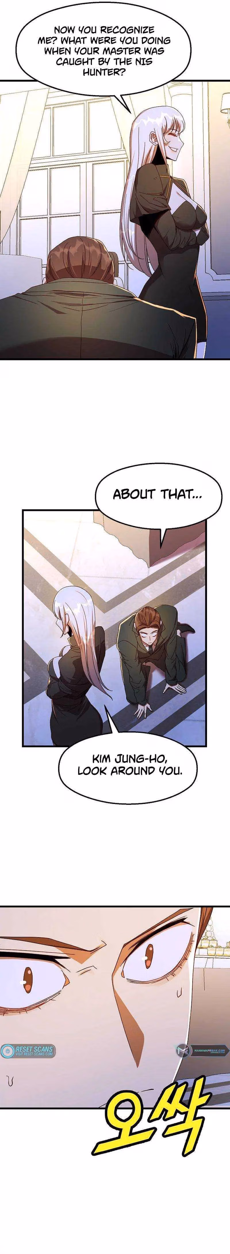 Read The Invincible Deadbeat chapter 45 image 18 on Lezhin