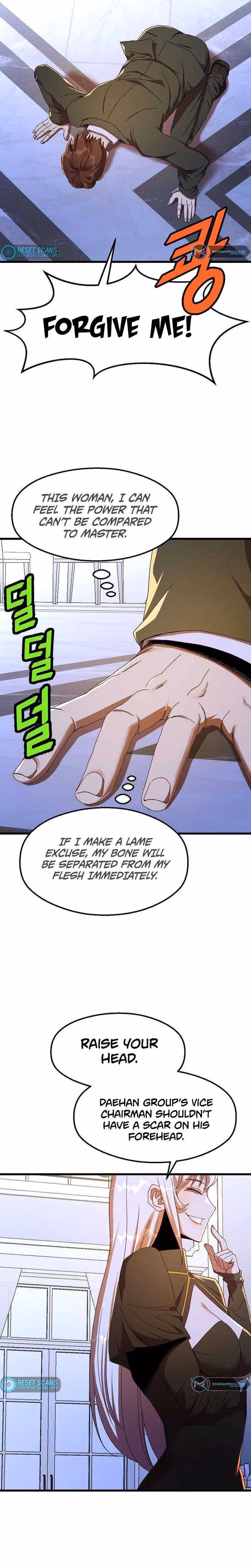 Read The Invincible Deadbeat chapter 45 image 20 on Lezhin