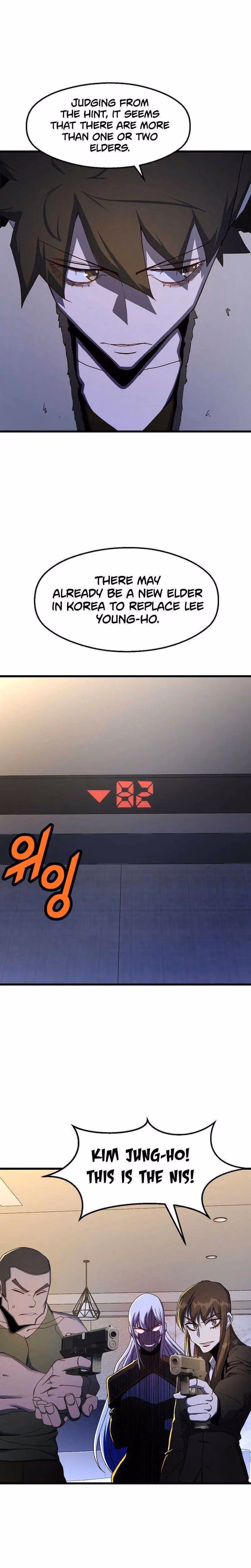 Read The Invincible Deadbeat chapter 46 image 15 on Lezhin