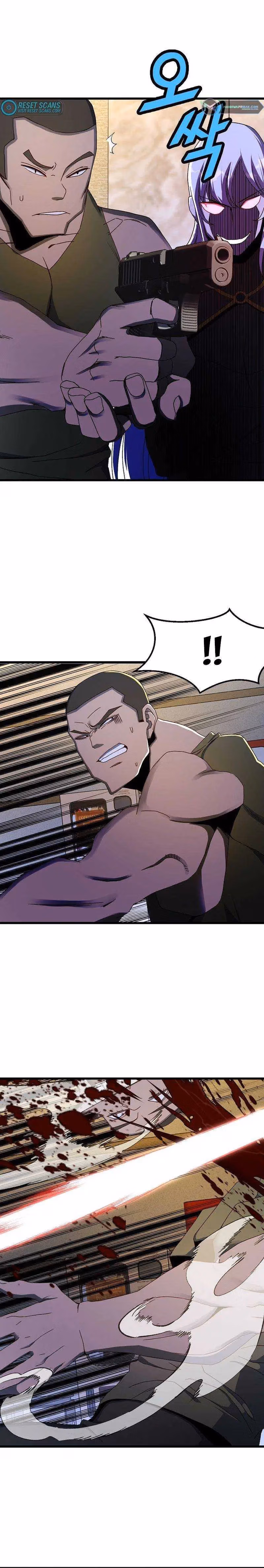 Read The Invincible Deadbeat chapter 46 image 16 on Lezhin
