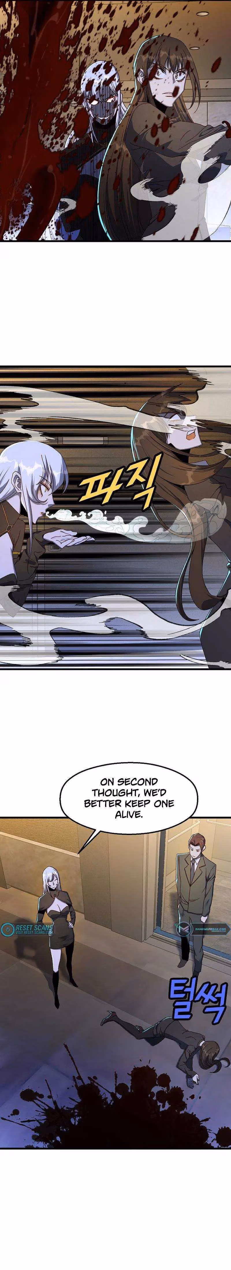 Read The Invincible Deadbeat chapter 46 image 17 on Lezhin