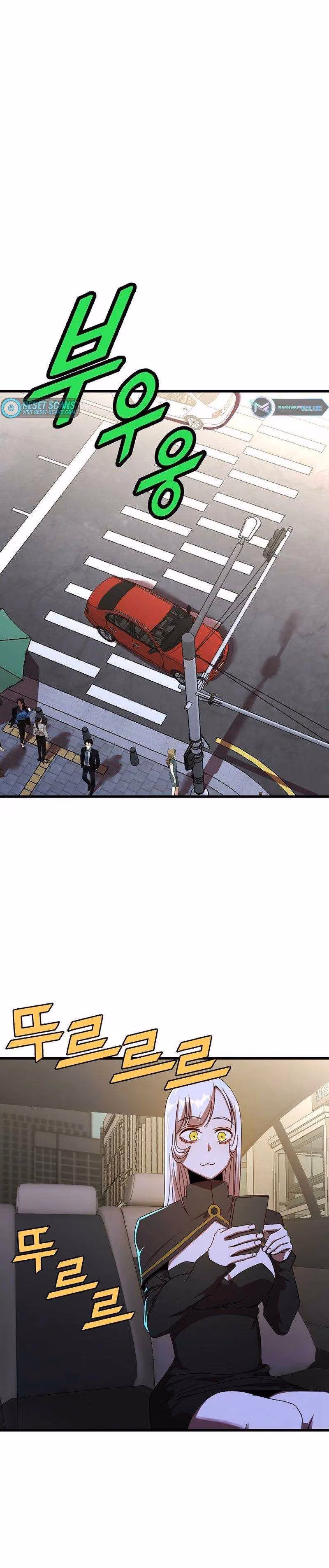 Read The Invincible Deadbeat chapter 46 image 20 on Lezhin
