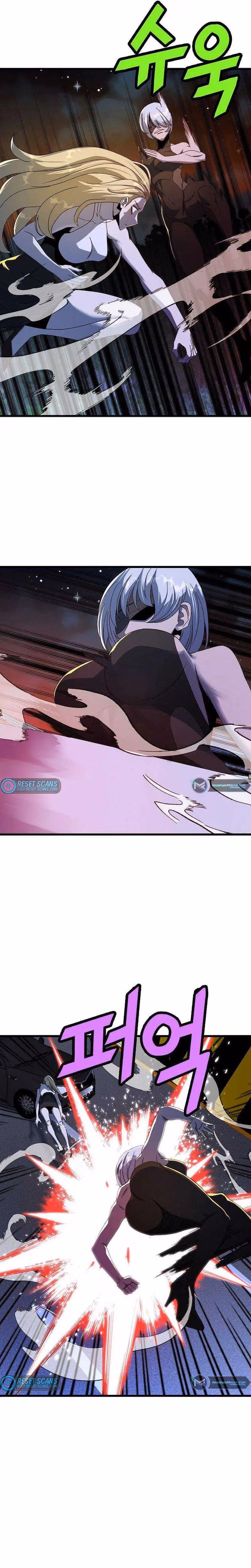 Read The Invincible Deadbeat chapter 47 image 10 on Lezhin