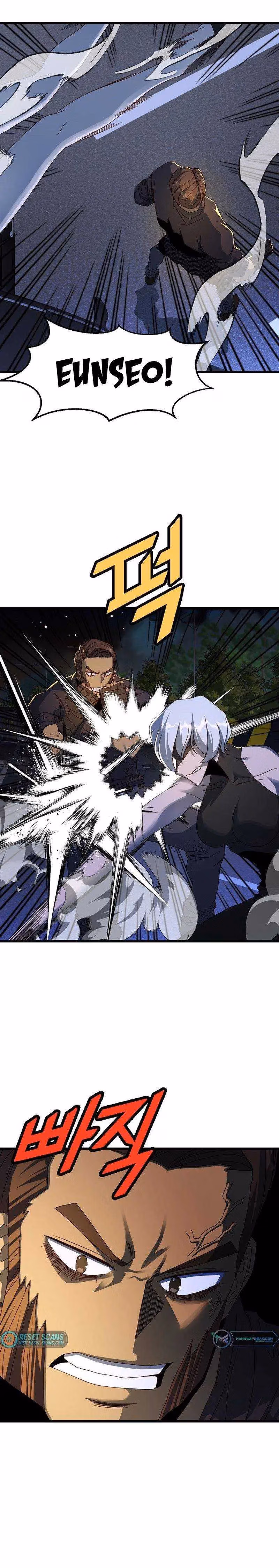 Read The Invincible Deadbeat chapter 47 image 11 on Lezhin