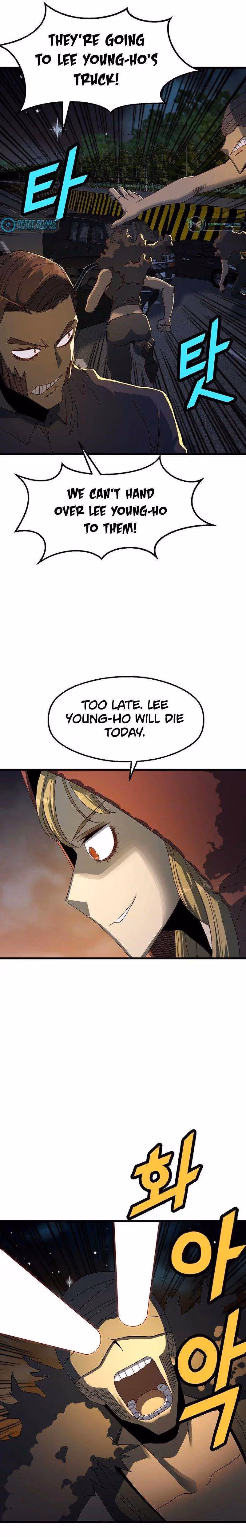 Read The Invincible Deadbeat chapter 47 image 14 on Lezhin