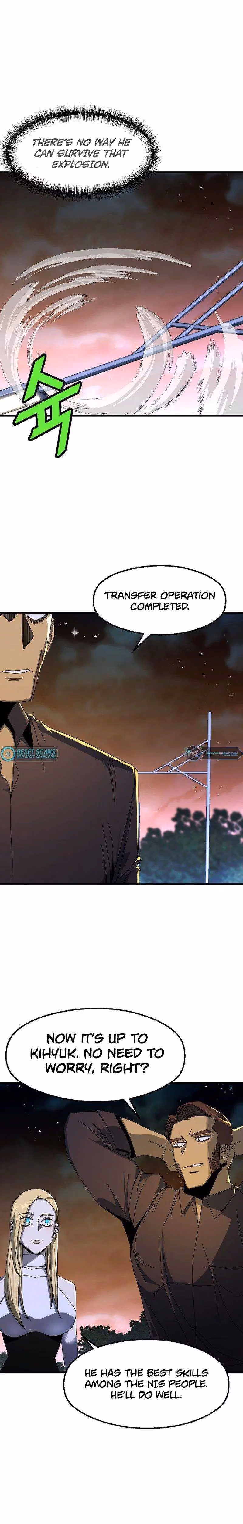 Read The Invincible Deadbeat chapter 47 image 16 on Lezhin