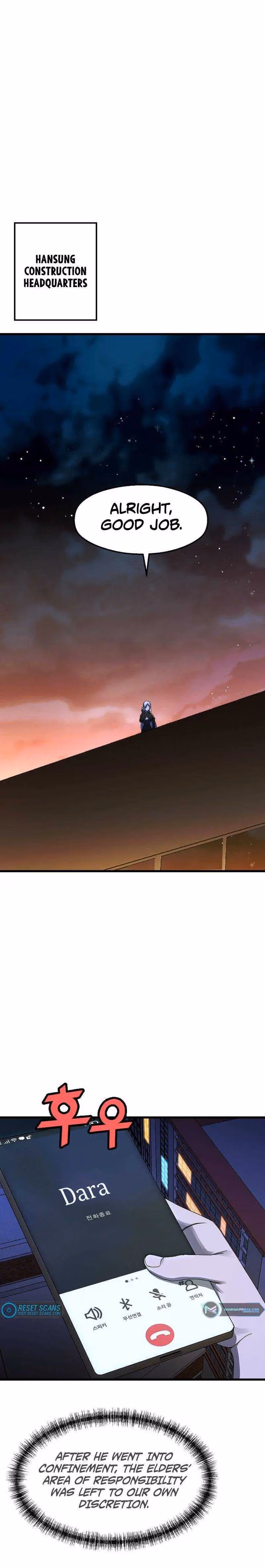 Read The Invincible Deadbeat chapter 47 image 17 on Lezhin