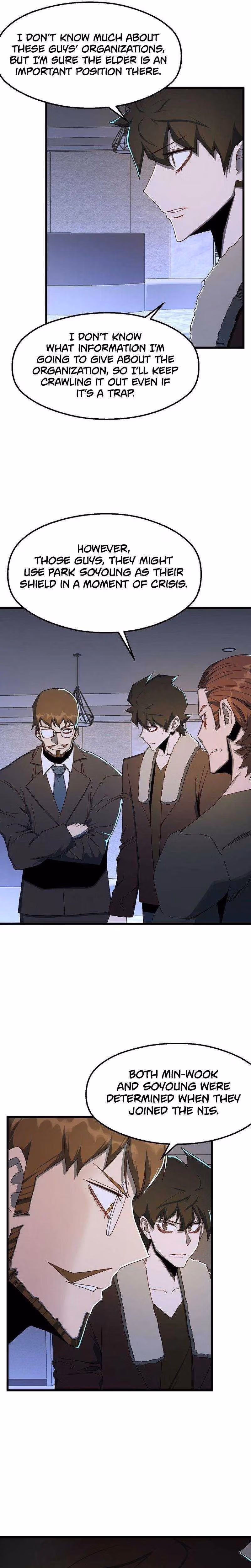 Read The Invincible Deadbeat chapter 47 image 2 on Lezhin