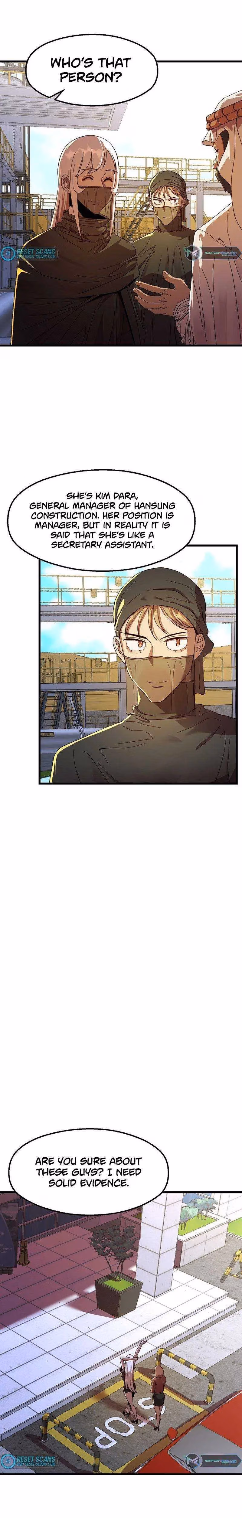 Read The Invincible Deadbeat chapter 47 image 20 on Lezhin