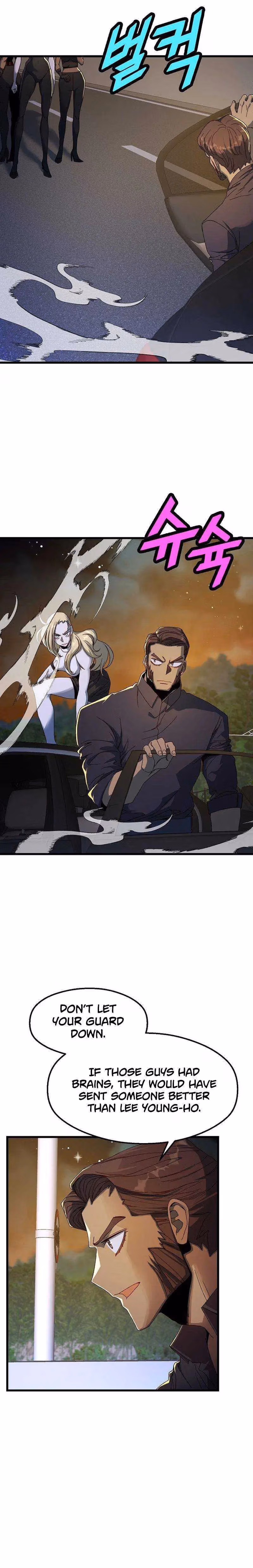 Read The Invincible Deadbeat chapter 47 image 7 on Lezhin