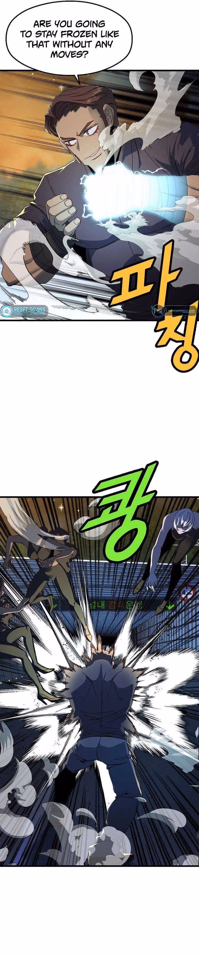 Read The Invincible Deadbeat chapter 47 image 9 on Lezhin