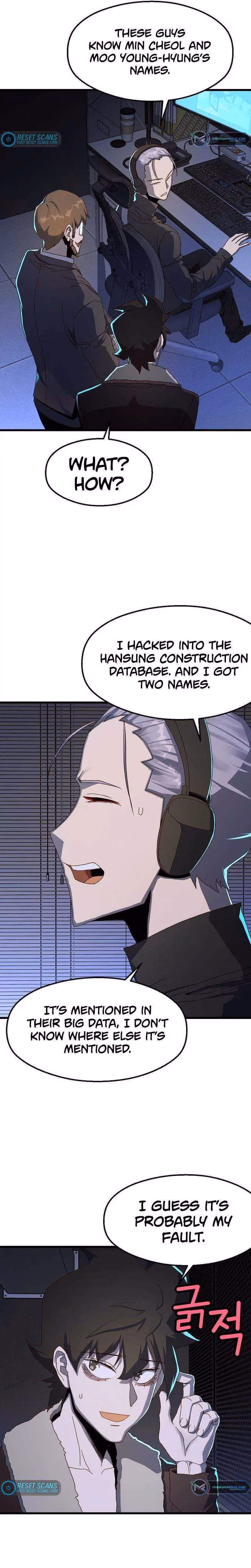 Read The Invincible Deadbeat chapter 48 image 1 on Lezhin