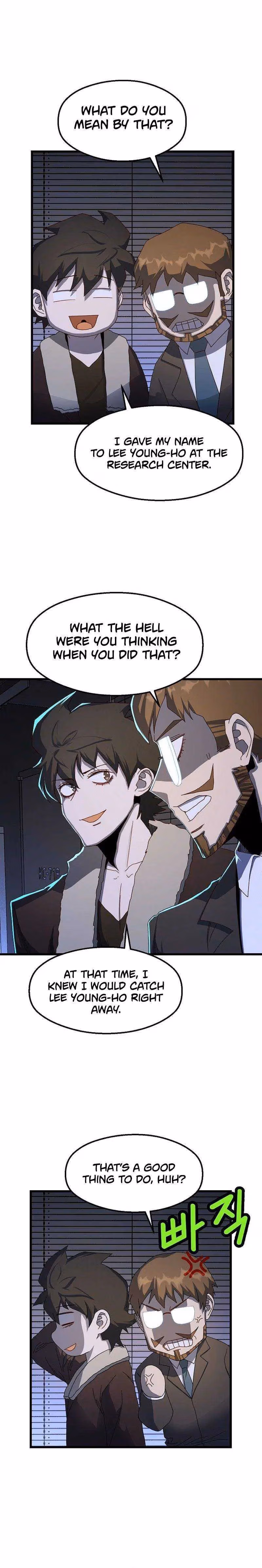 Read The Invincible Deadbeat chapter 48 image 2 on Lezhin