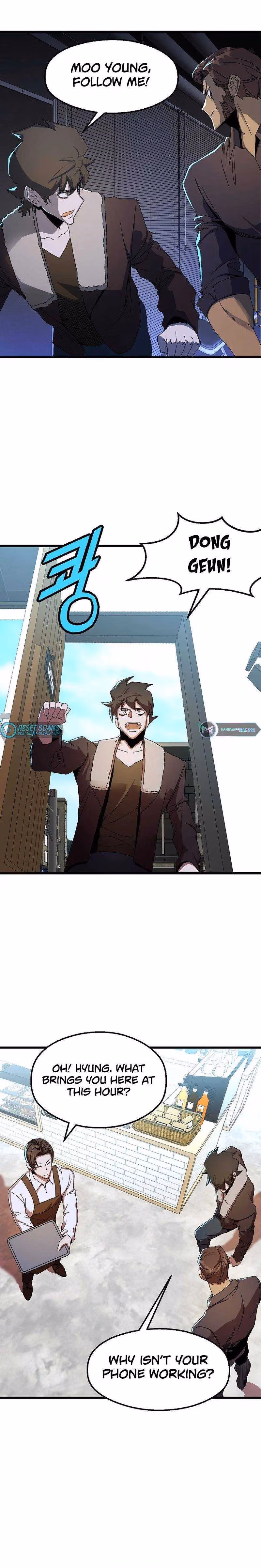 Read The Invincible Deadbeat chapter 48 image 4 on Lezhin