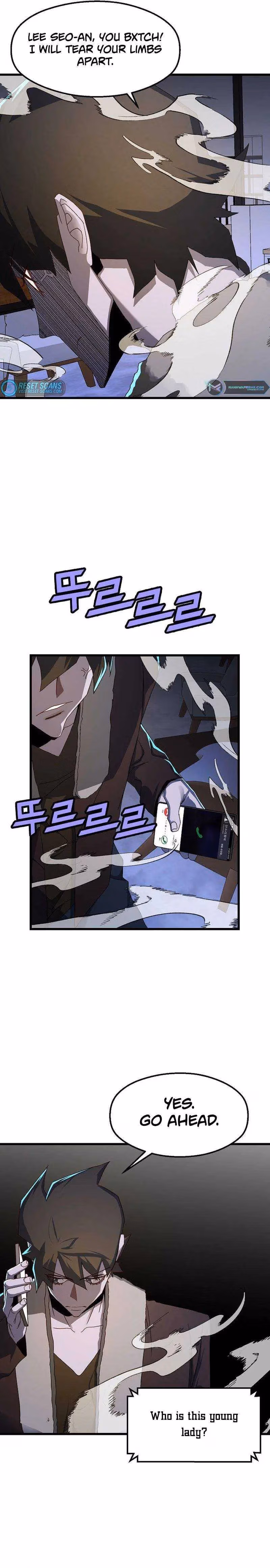 Read The Invincible Deadbeat chapter 48 image 9 on Lezhin