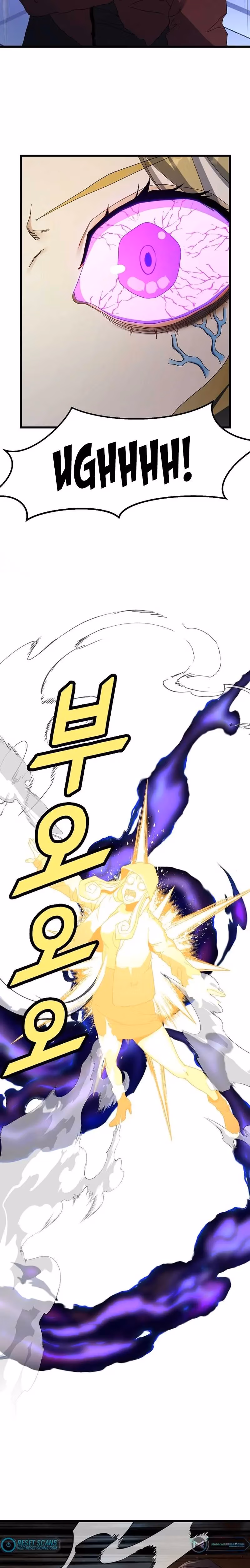Read The Invincible Deadbeat chapter 49 image 12 on Lezhin